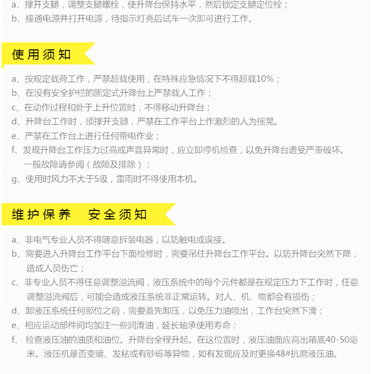 未標(biāo)題-1---副本_14.gif