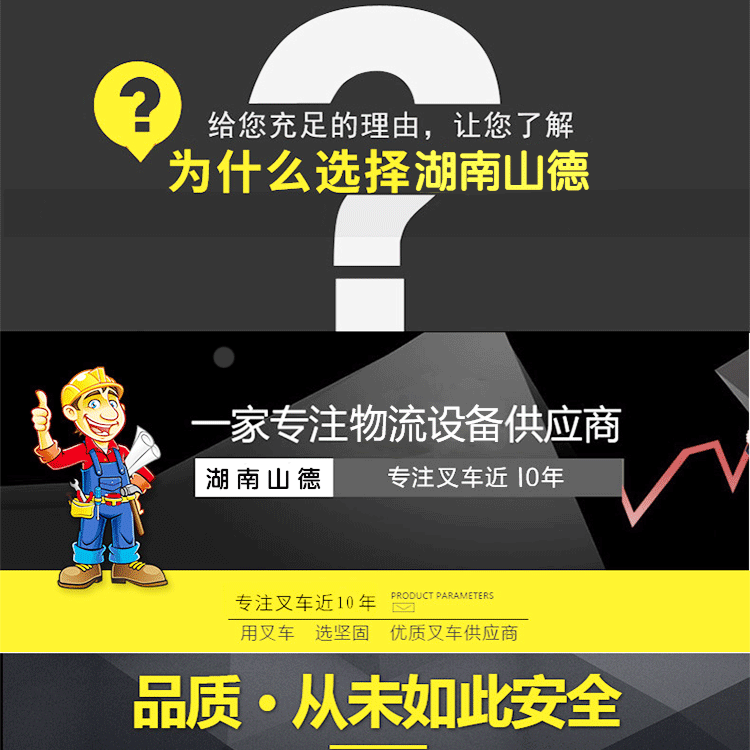 未標(biāo)題-1---副本_03.gif